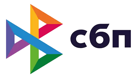 СБП